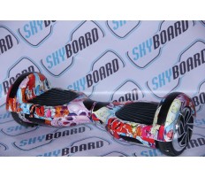 Starburst - Colored Skull 6.5 Inch